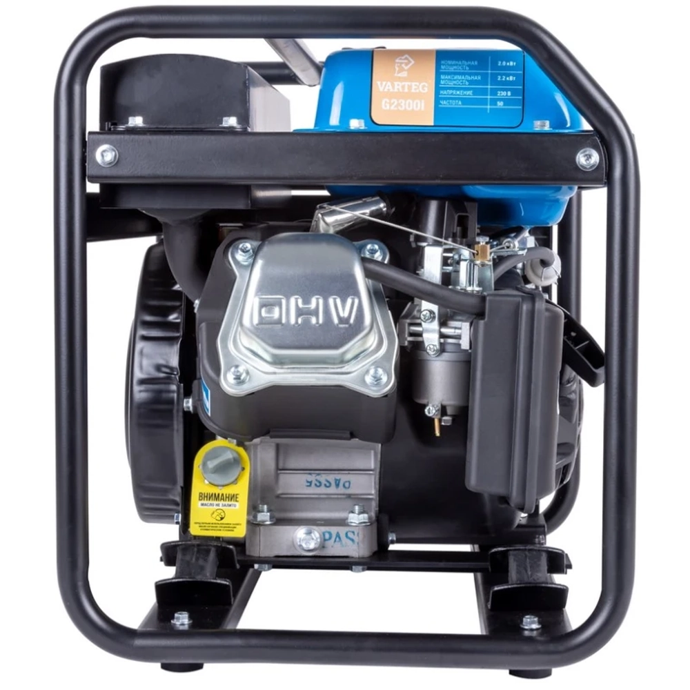 VARTEG G2300i бензиновый инверторный генератор 8456