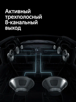 Автомагнитола TEYES CC4L DTS (6+64 Гб / 9")