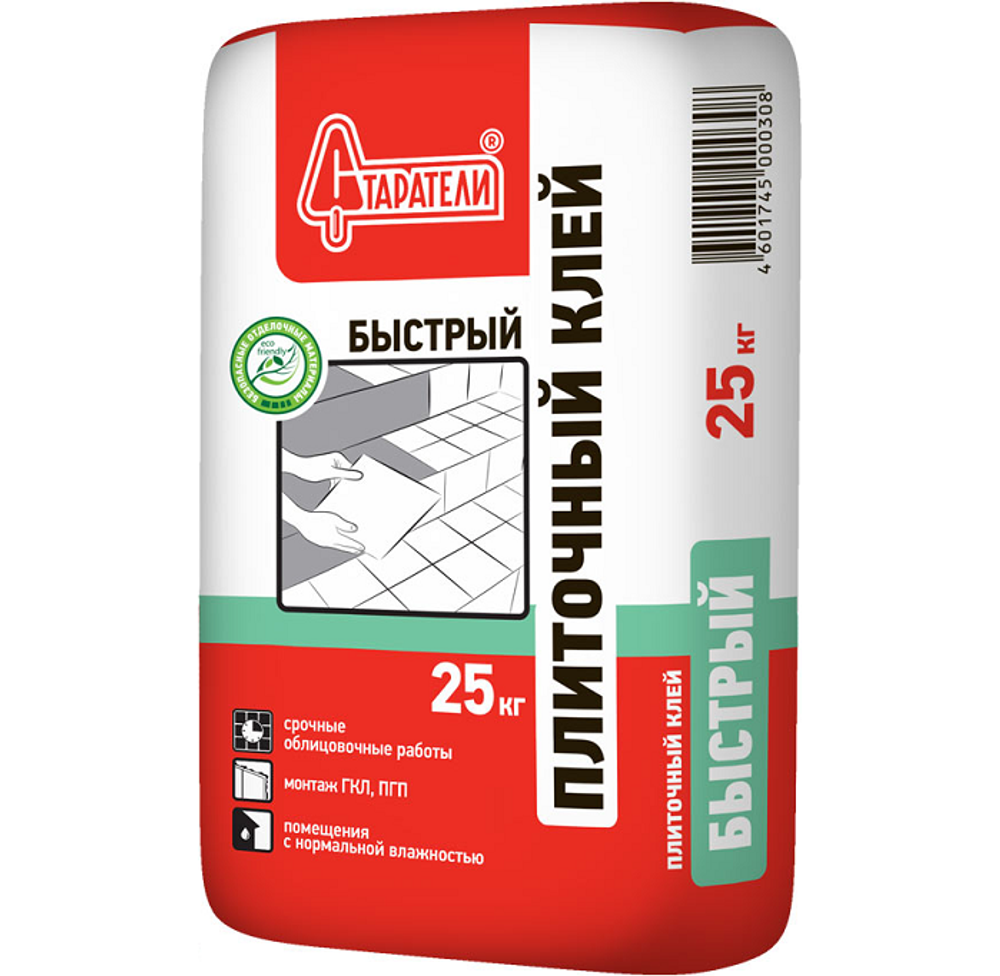 Плиточный клей Старатели Быстрый 25 кг