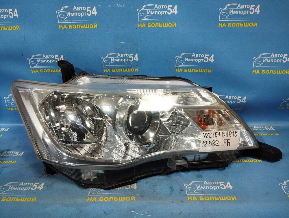 Фара передняя правая TOYOTA FIELDER 2012-2015