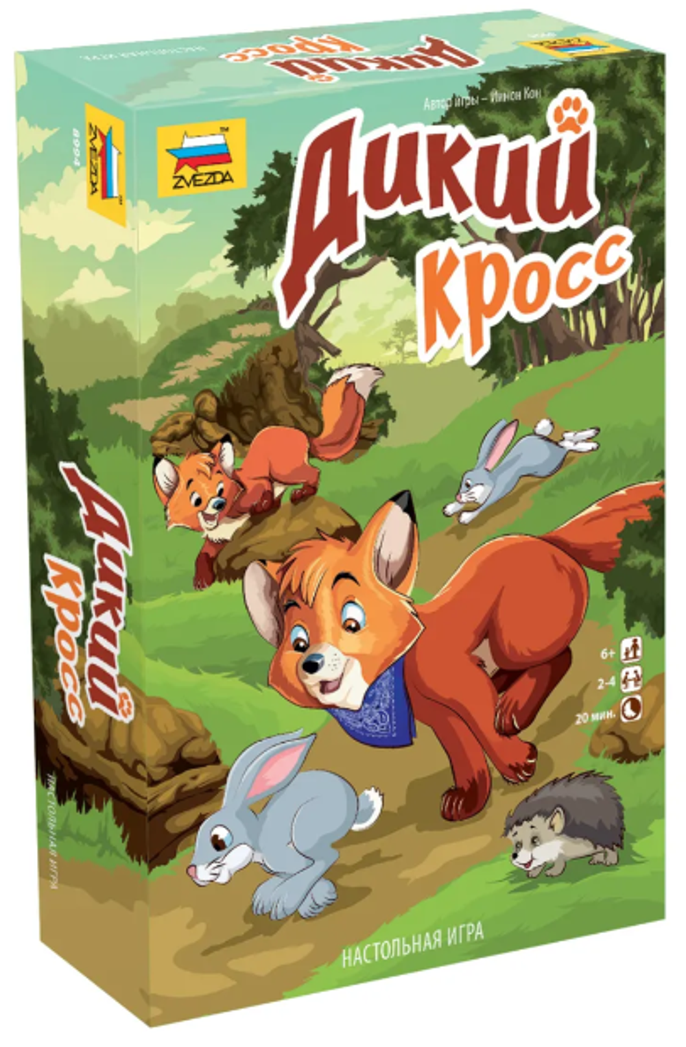 Настольная игра "Дикий кросс"