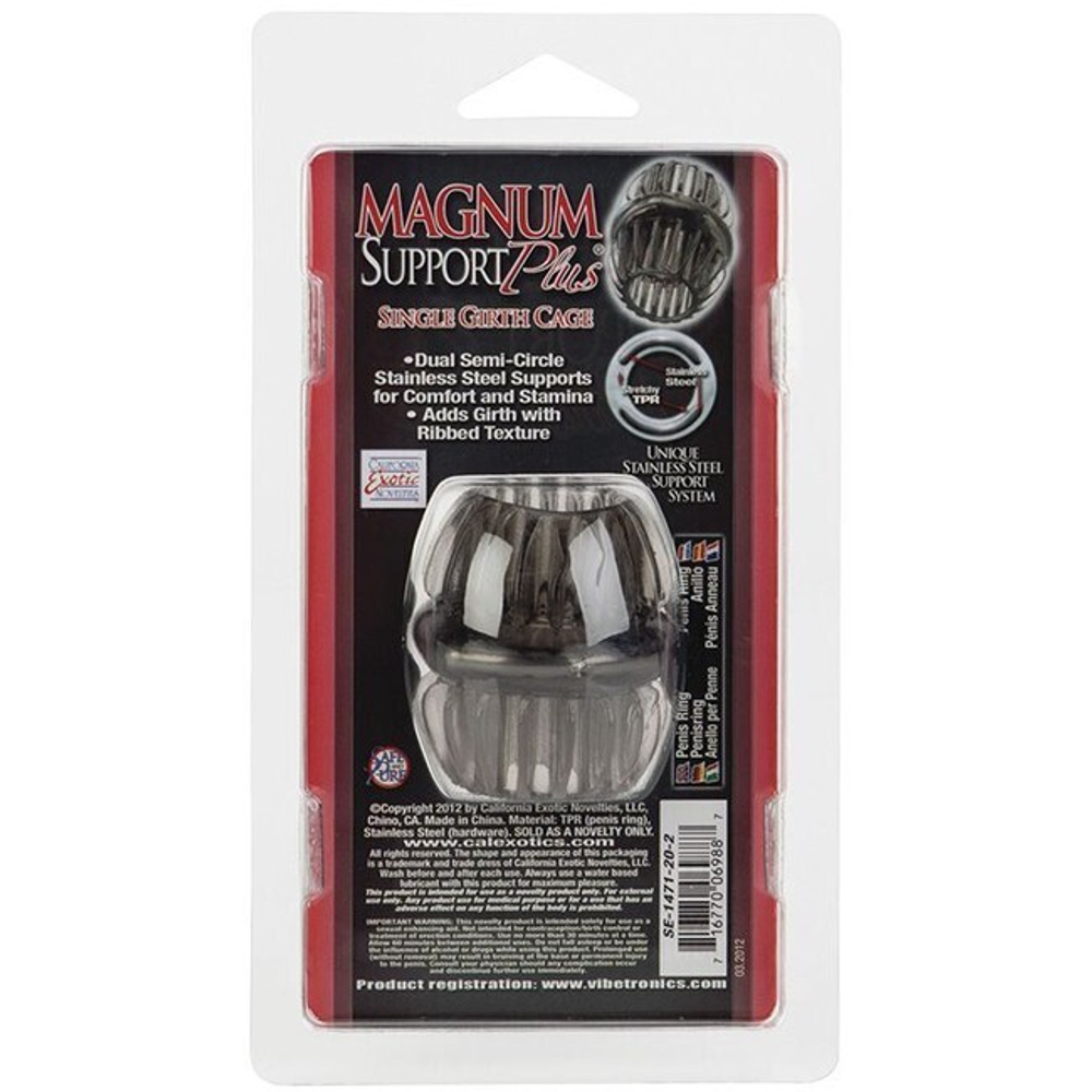 Широкое эрекционное кольцо со стальными пластинами MAGNUM Support Plus (Цвет: дымчатый)