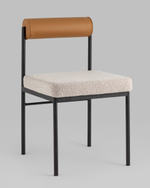 Стул Балла бежевый