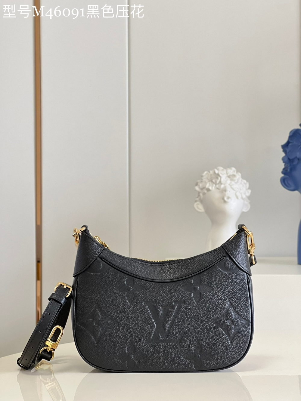 Louis Vuitton Bagatelle BB