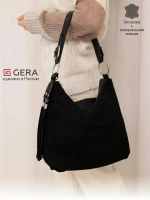 сумка через плечо большая тоут шоппер