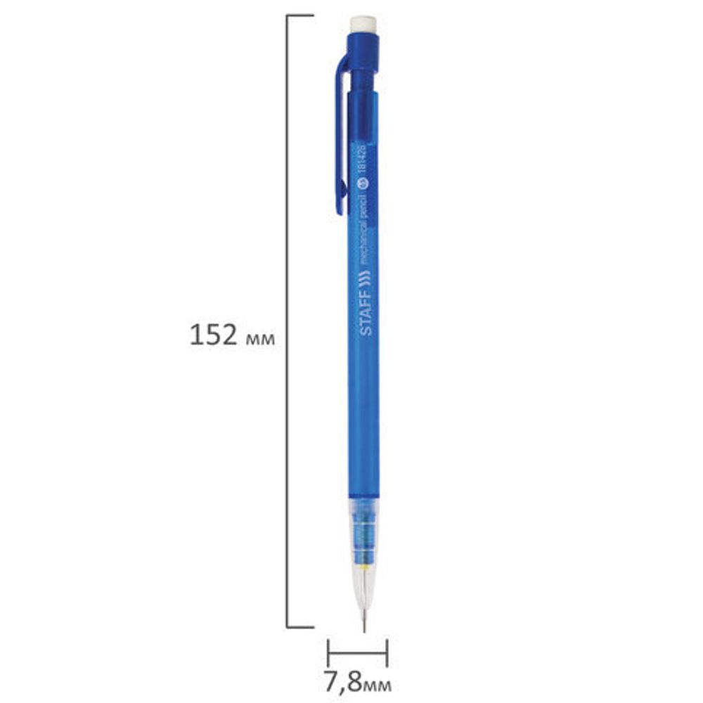Карандаш механический 0,5 мм, STAFF "College" MP-425, ластик, корпус тонированный синий, 181426