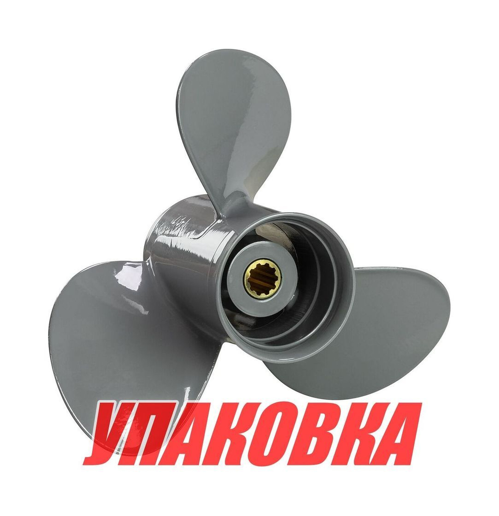 Гребной винт 3x9.9x13, Marine Rocket (упаковка из 4 шт.)