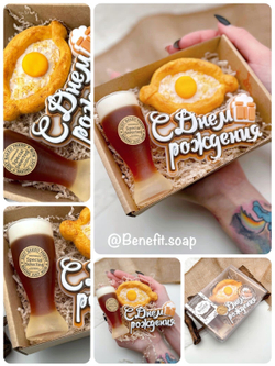 Набор мыла «Хачапури по-аджарски»