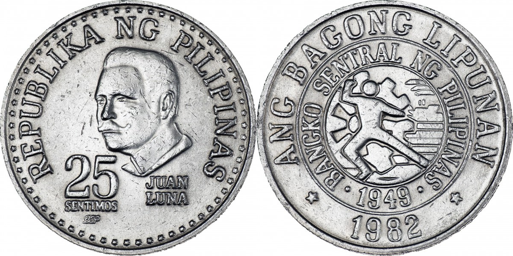 Филиппины 25 сентимо, 1979 - 1982 Хуан Луна XF