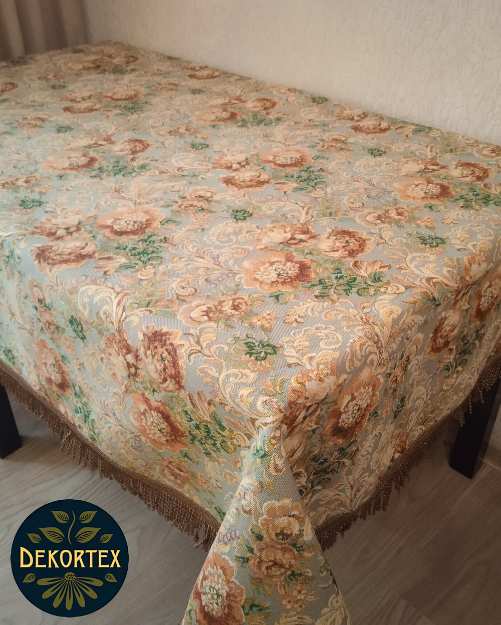 Гобеленовая скатерть Екатерина 160х210 см