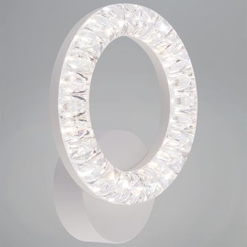 09847-0.2-01A WH светильник настенный