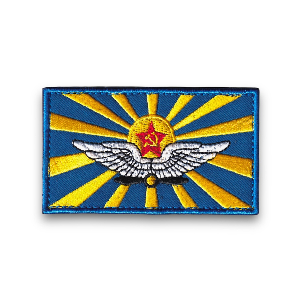Нашивка ( Шеврон ) Флаг ВВС СССР 85х50 мм | ATRIBUTICASTORE.RU