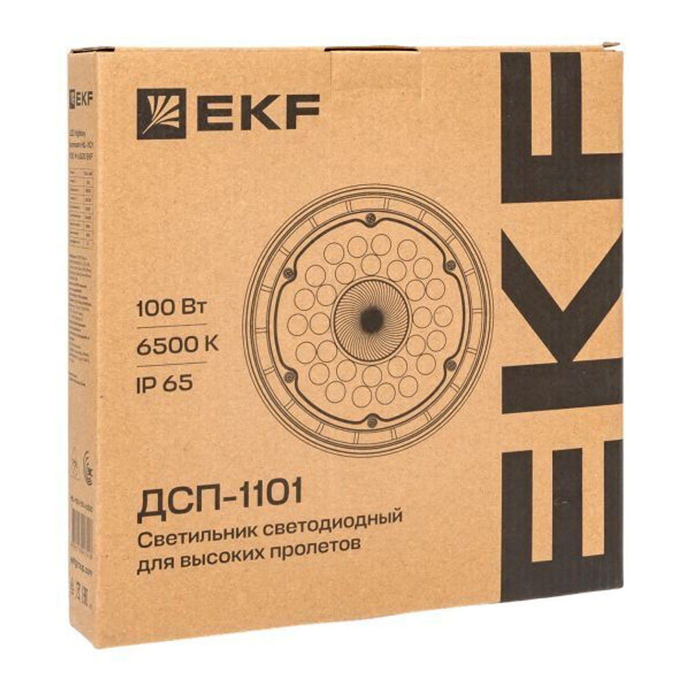 Светильник светодиодный промышленный для высоких пролетов EKF HIL-1101-100-6500