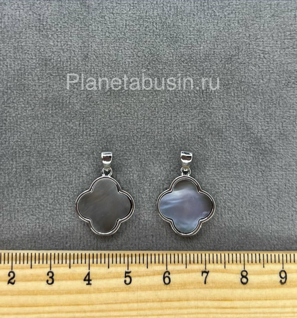 Подвеска люкс (Корея) 0868