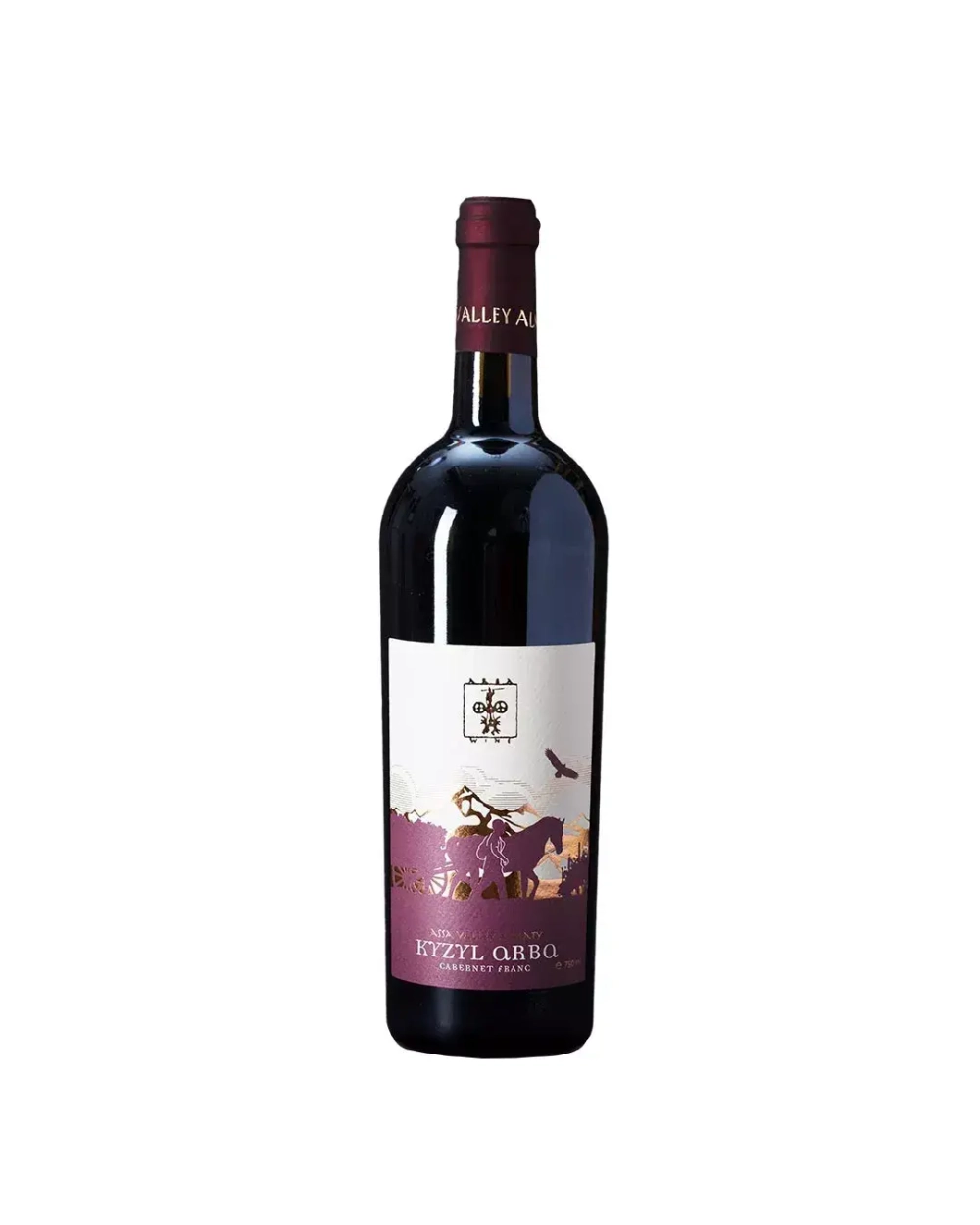 Kyzyl Arba Cabernet Franc Reserve 2014