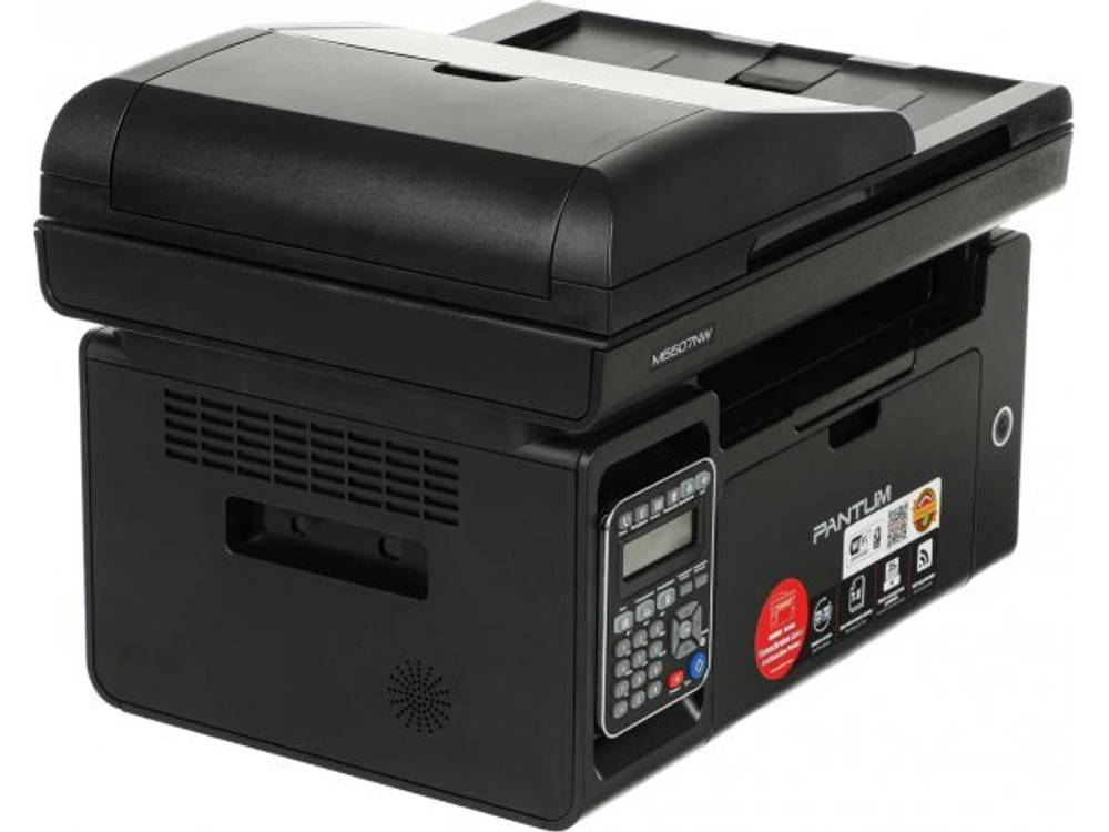 МФУ лазерное Pantum M6607NW