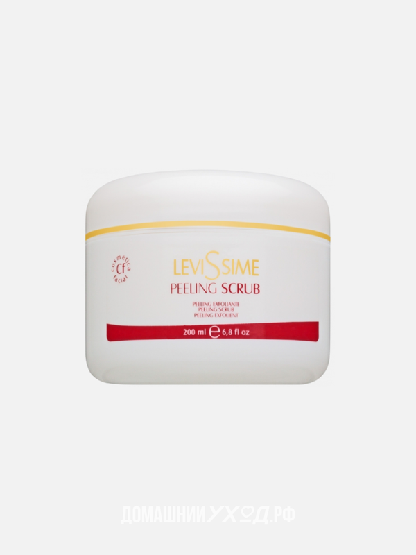 Пилинг-скраб с гранулами жожоба Peeling Scrub, Levissime, 200 мл