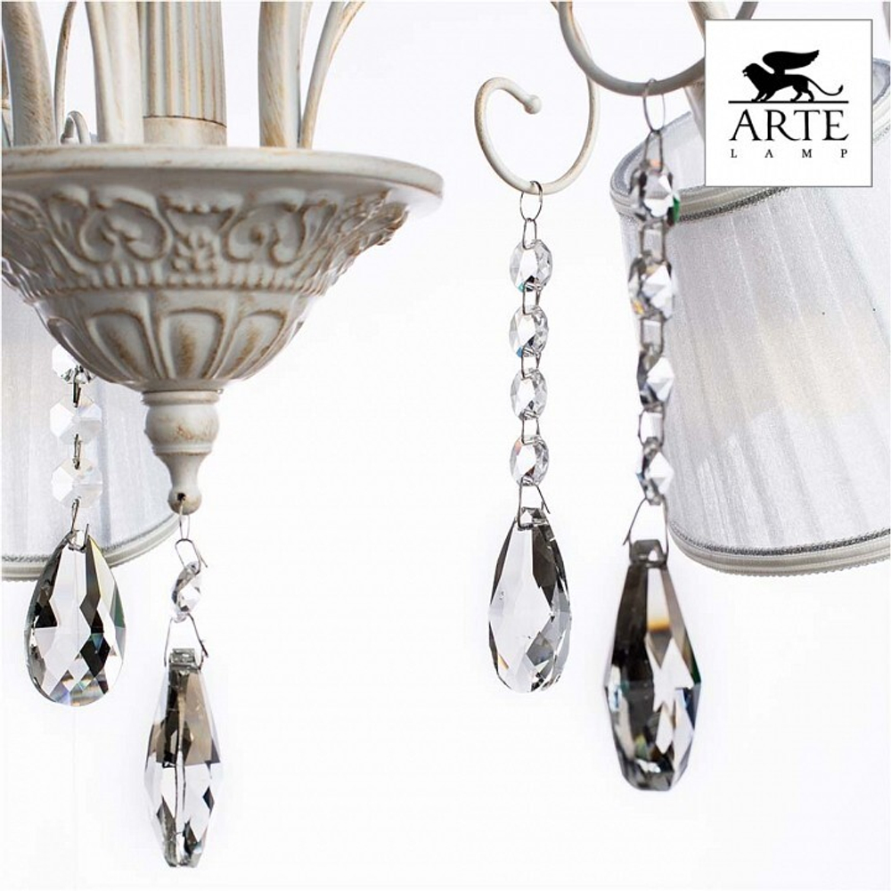 Подвесная люстра Arte Lamp A9515PL-5WG