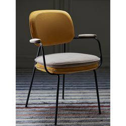 Стул с подлокотниками и контрастным кантом Pea, велюр, желтый/бежевый