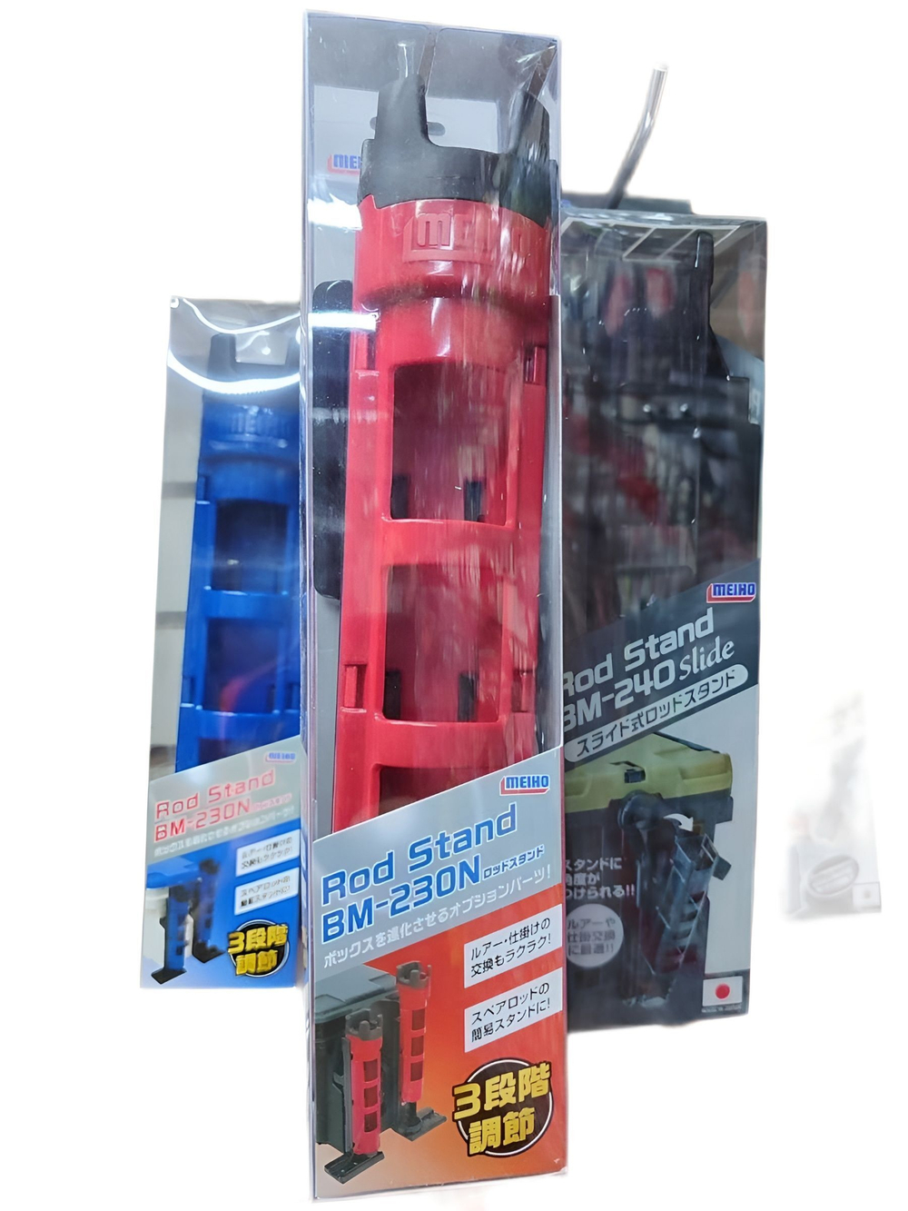 Держатель для удилища к ящику стойке, BM-230NRS-Black/Red Meiho BM-230NRS Black/Red