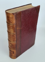 "Творения отцов церкви в древне-русской письменности в 4-х томах". А.С.Архангельский [с автографом]. 1890г. - редкая книга