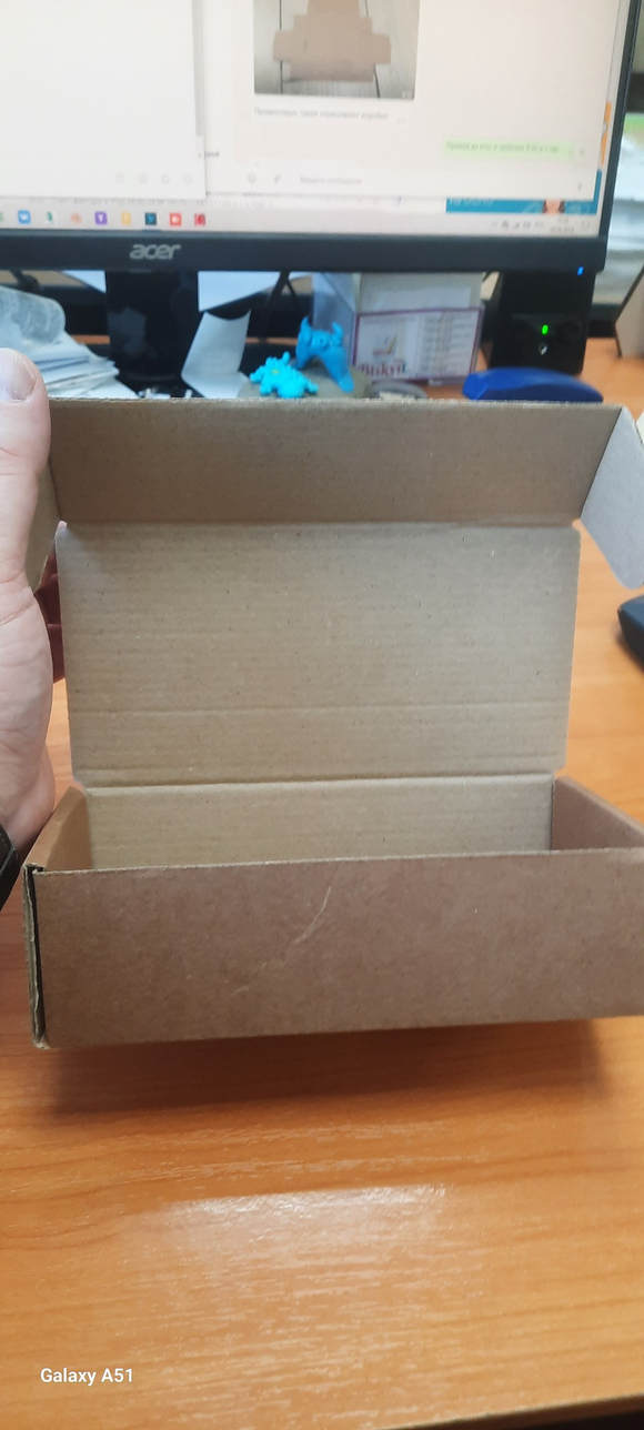 Гофрокороб 170х90х50 Т 22Е с покрытием целлюлозы