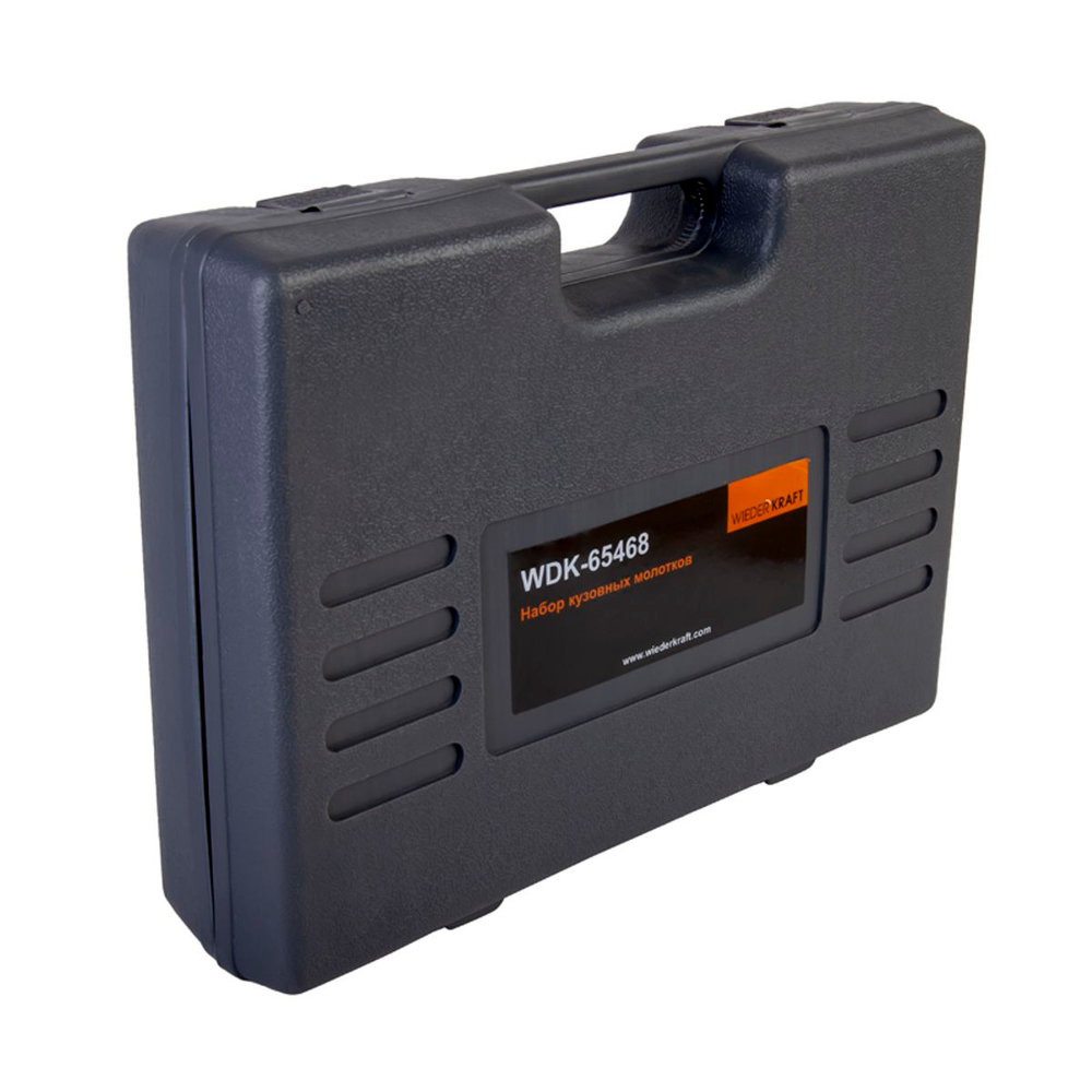 WDK-65468  Набор рихтовочный для кузовных работ, 7 предметов