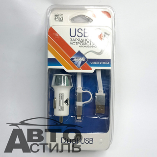 Хомут пластиковый 5(4,8)*250 черный Smartbuy 44456