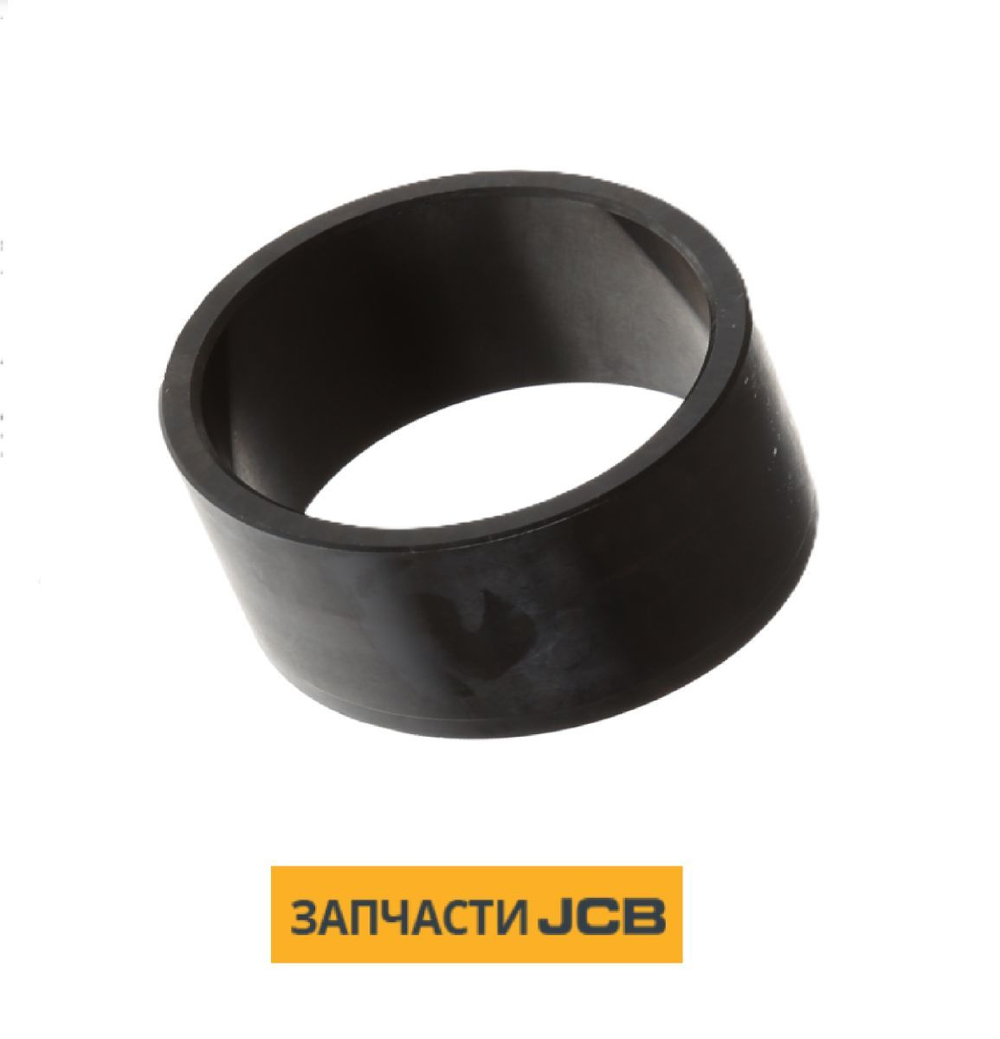 Втулка передней стрелы JCB 809/00134