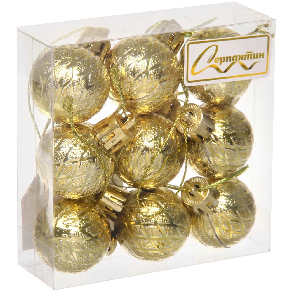 Новогодние шары 3 см (набор 9 шт) «Рельефный узор», золотой
