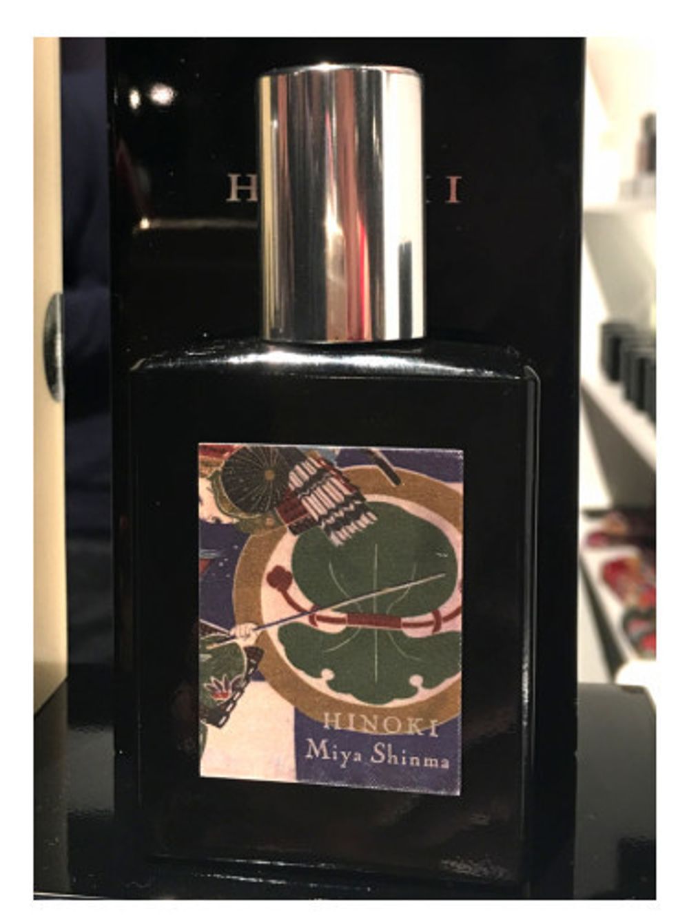 Miya Shinma Kimono Collection Hinoki