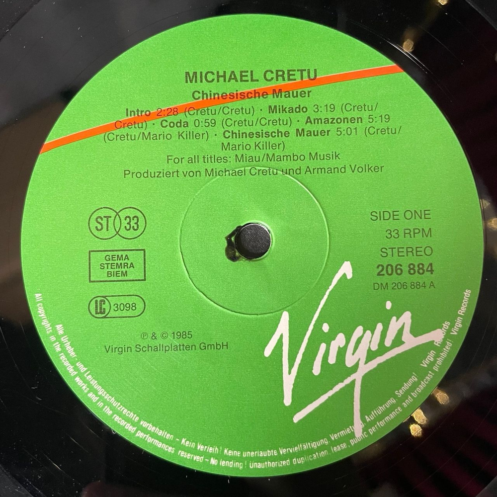 Винтажная виниловая пластинка LP Michael Cretu Die Chinesische Mauer (Германия 1985)