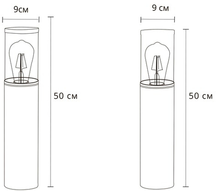 Ландшафтный светильник Arte Lamp WAZN