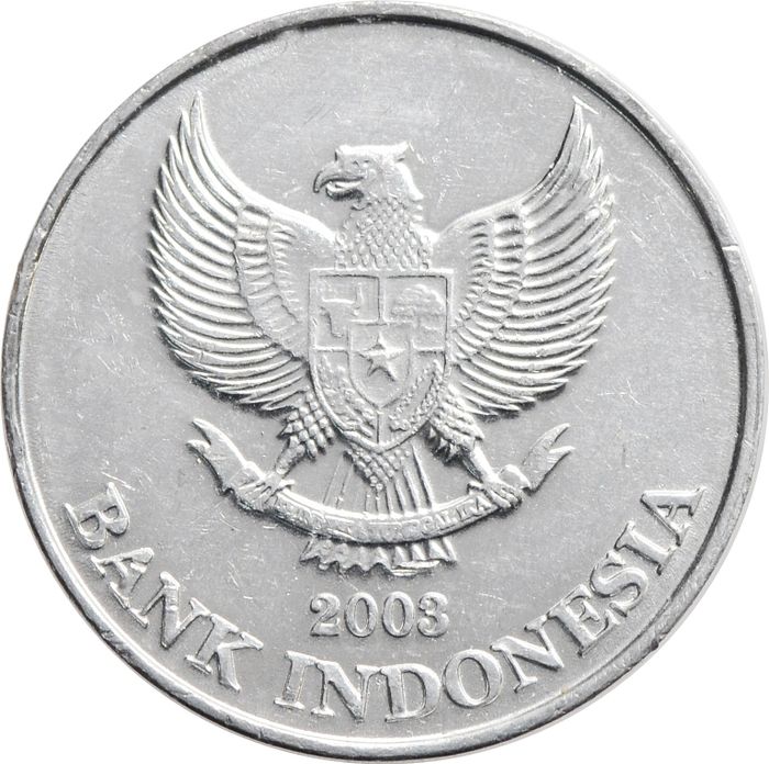 200 рупий 2003 Индонезия XF-AU