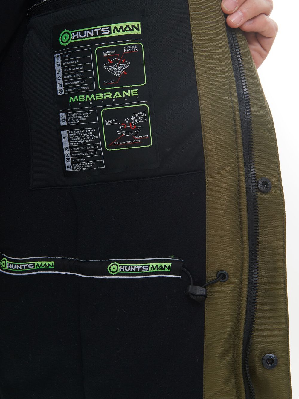 Костюм зимний Yukon Ice ткань Cat's eye цвет Хаки/Черный