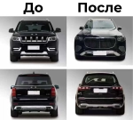 Обвес переделка из BAIC BJ90 2017+ в Mercedes-Benz GLS X167 2024