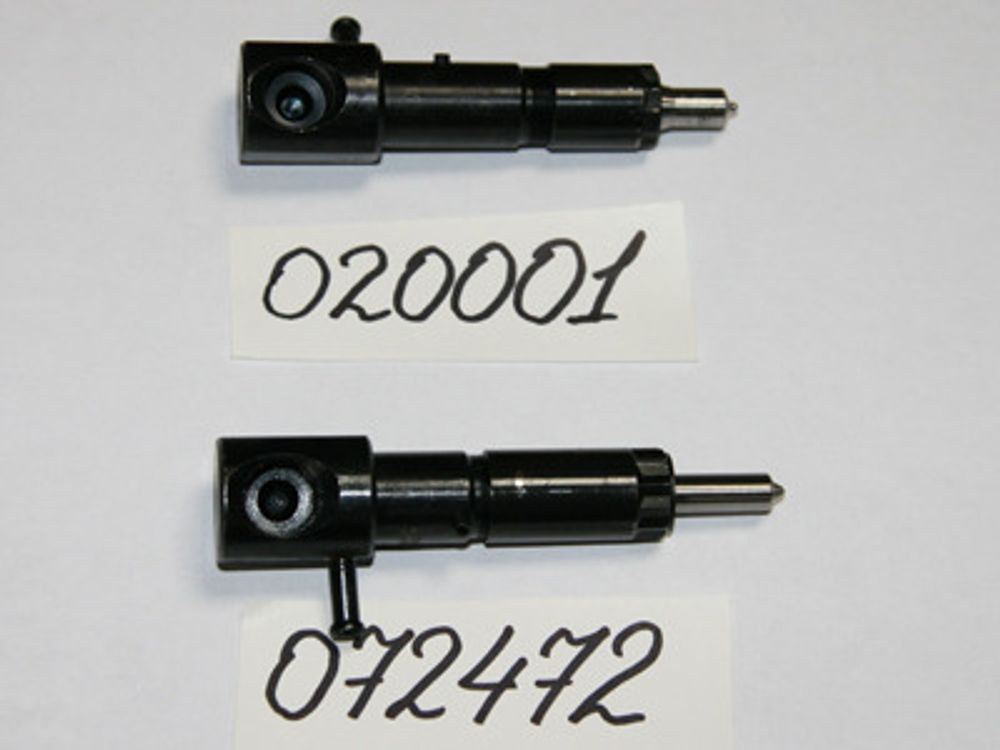 Форсунка KM186F/Injector