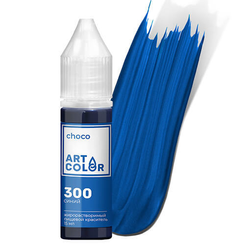 Гелевый жирорастворимый краситель Синий Art Color 15 мл