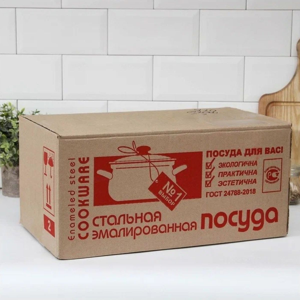 Набор эмалированной посуды 6 пр, кастрюли 1.5,2.3,5 л, Керчь, Сыр-5-1-Экстра, корич