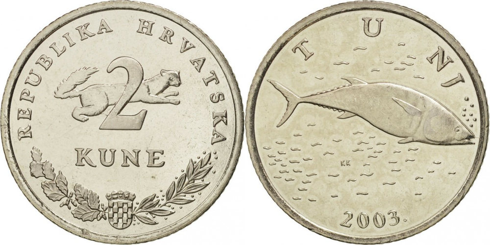Хорватия 2 куны, 1993-2021 Тунец XF