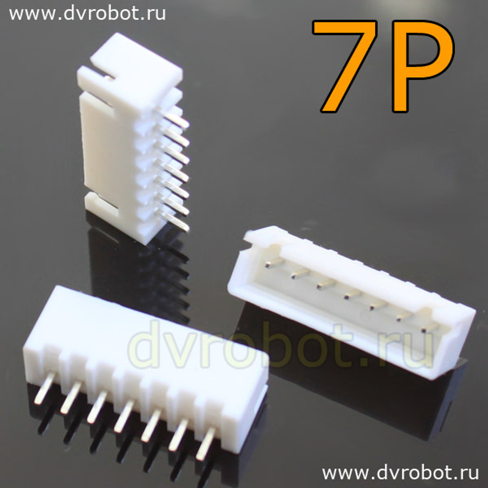 Разъем 7P XH2.54 - ПаПа