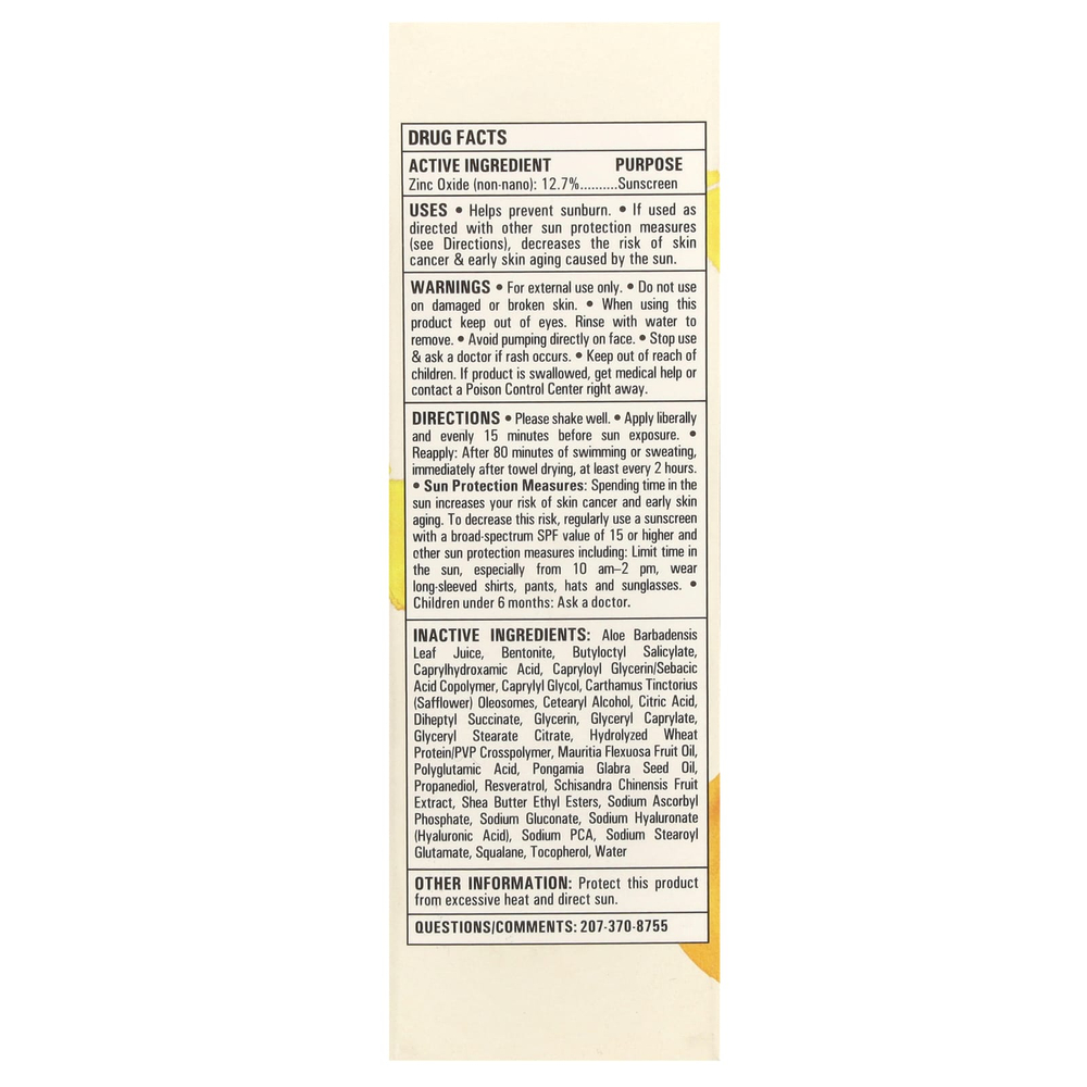 Mad Hippie, Ежедневная защитная сыворотка, SPF 30+, без отдушек, 30 мл (1,02 жидк. унц.)