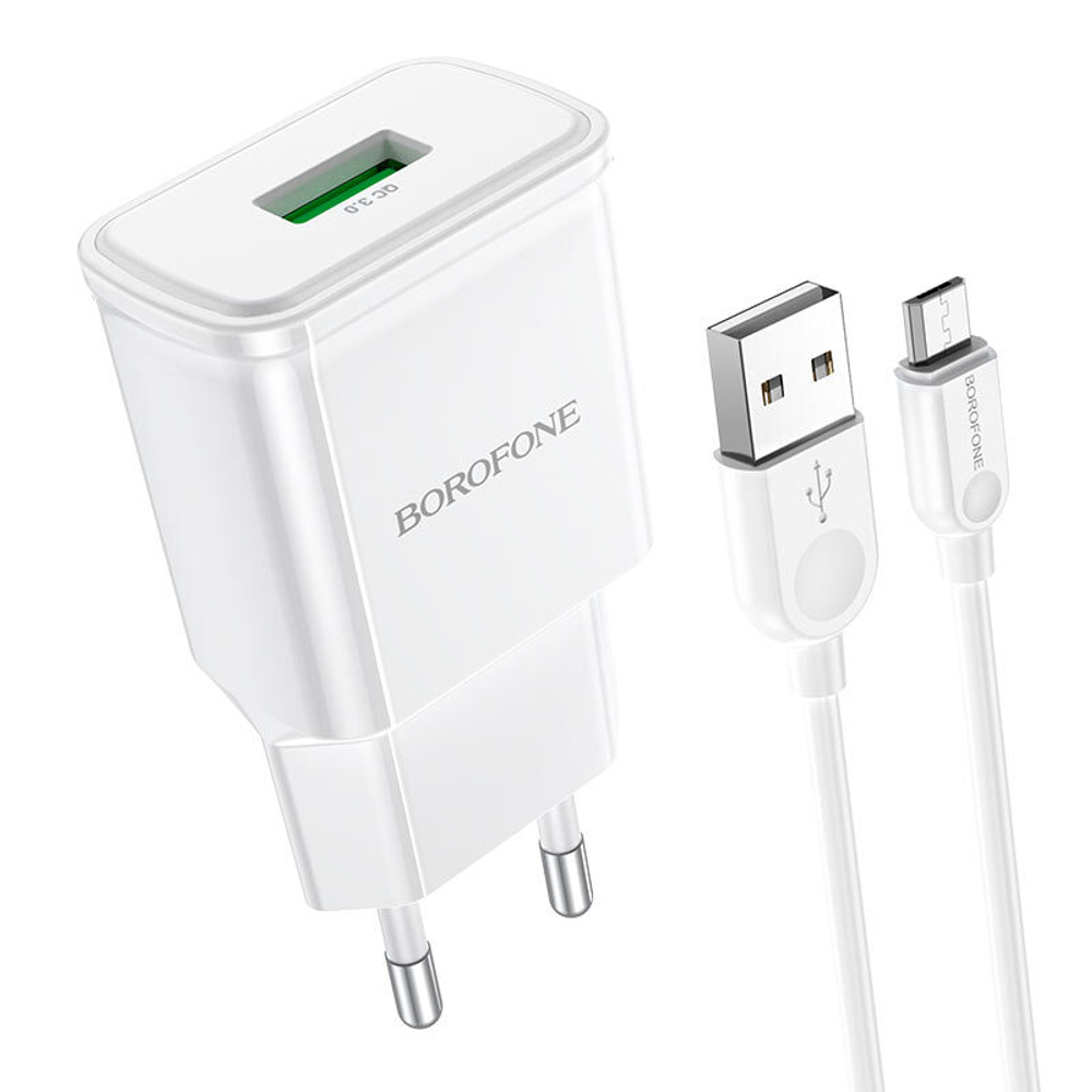 Сетевой адаптер питания BOROFONE BA59A 1USB QC 3.0 + кабель Micro (белый)