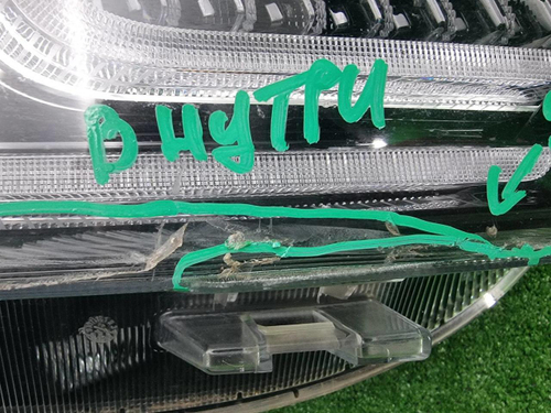 Фара правая Chery Tiggo 8 Pro Max (2022-н.в.) LED