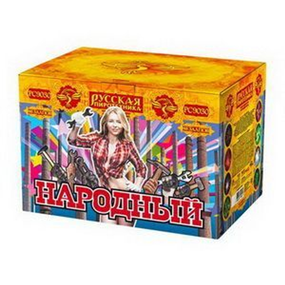 Народный (0,8".1".1,2"х48) (РС9030)