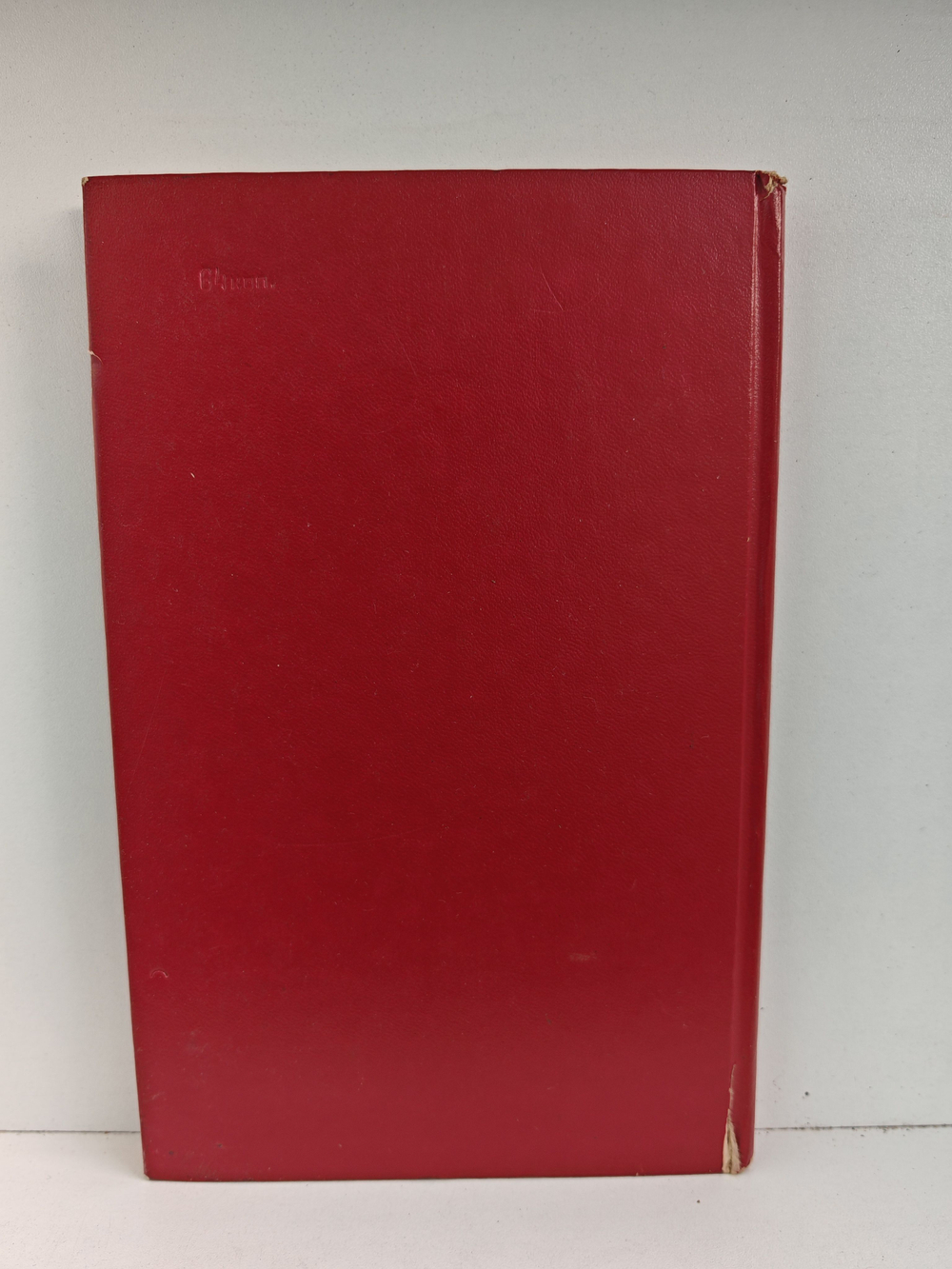 Остров пингвинов