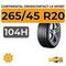 Continental CrossContact LX Sport 265/45 R20 104H