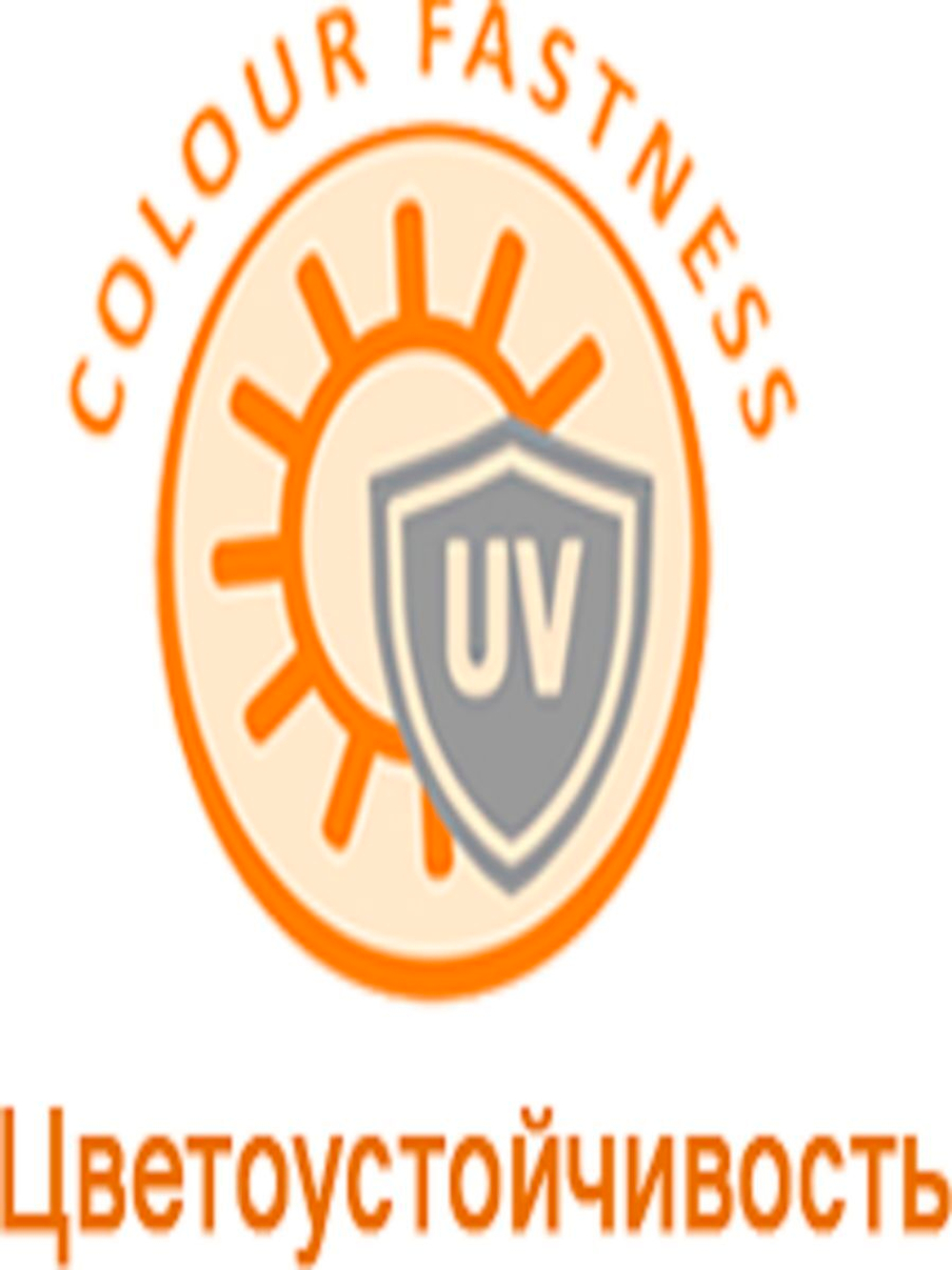 Комплект штор BlessLight Портьеры Канвас 230х100 1 шт. Брусничный