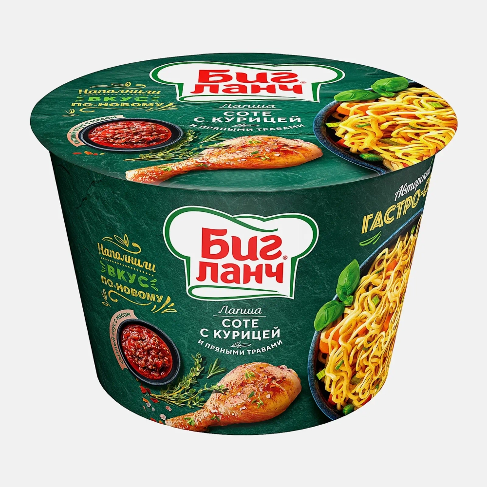 Лапша быстрого приготовления Биг ланч Соте с курицей и пряными травами 90г
