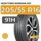 Ikon Tyres Nordman SX3 205/55 R16 91H